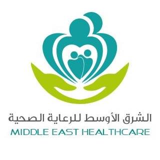 Middle East Healthcare