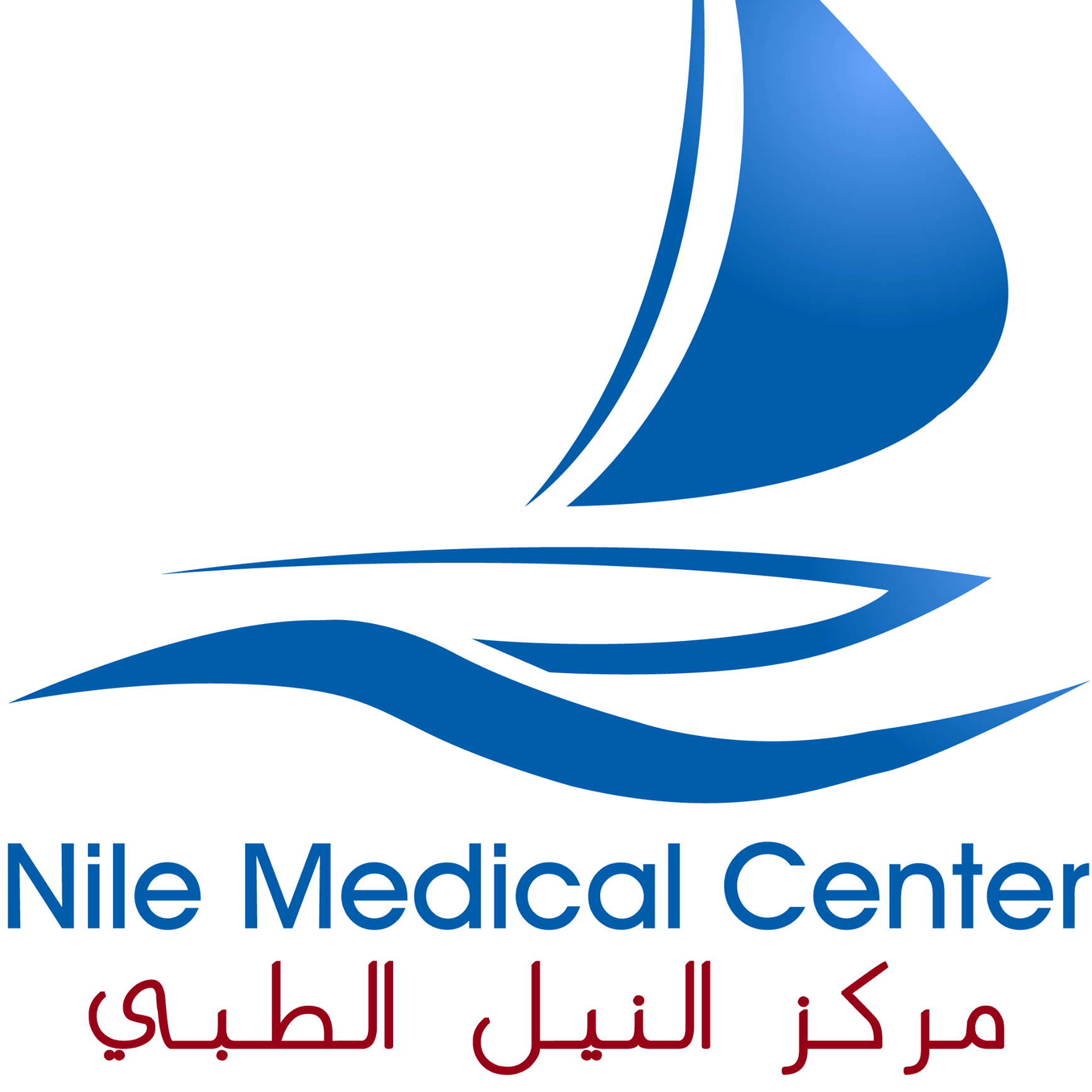 Nile Medical Center
