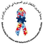 Ribbon